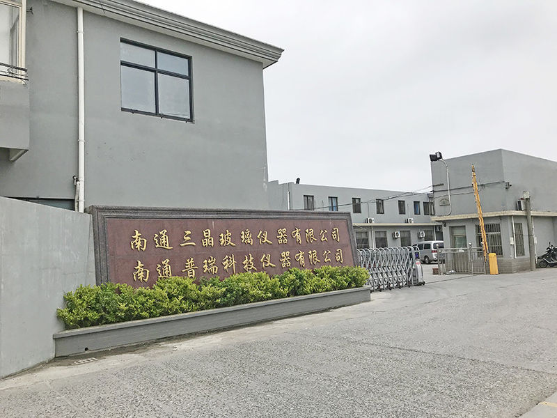 China Nantong Sanjing Chemglass Co.,Ltd Perfil de la empresa 